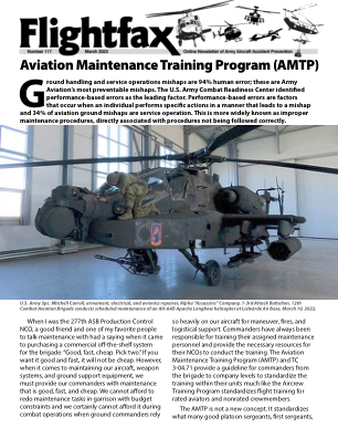 航空维修培训计划 (AMTP) - 陆军安全