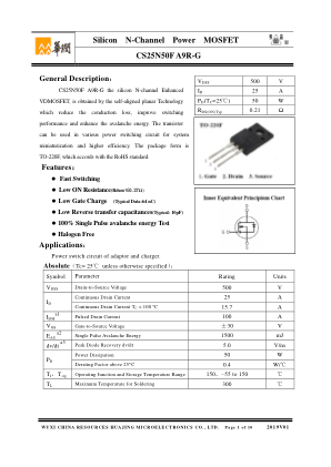 CS25N50F A9R-G 硅 N 沟道功率 MOSFET