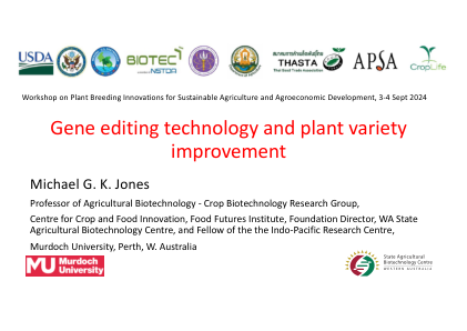 Gene editing technology and plant variety improvement