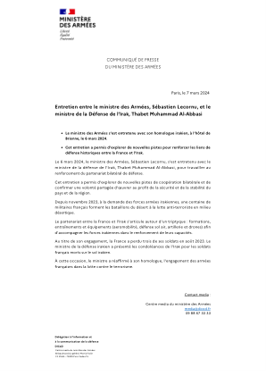 武装部队部长塞巴斯蒂安·勒科努与伊拉克国防部长塔贝特·穆罕默德·阿巴斯举行会晤