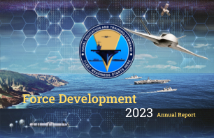 2023 年年度报告