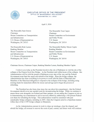 众议院交通和基础设施委员会主席 Sam Graves 阁下 美国众议院 华盛顿特区 20515