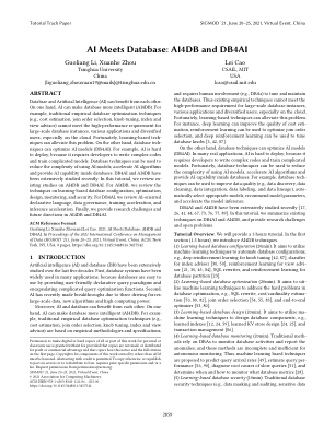 人工智能遇见数据库：AI4DB 和 DB4AI