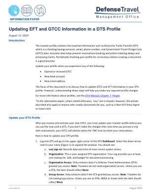 更新 DTS 配置文件中的 EFT 和 GTCC 信息