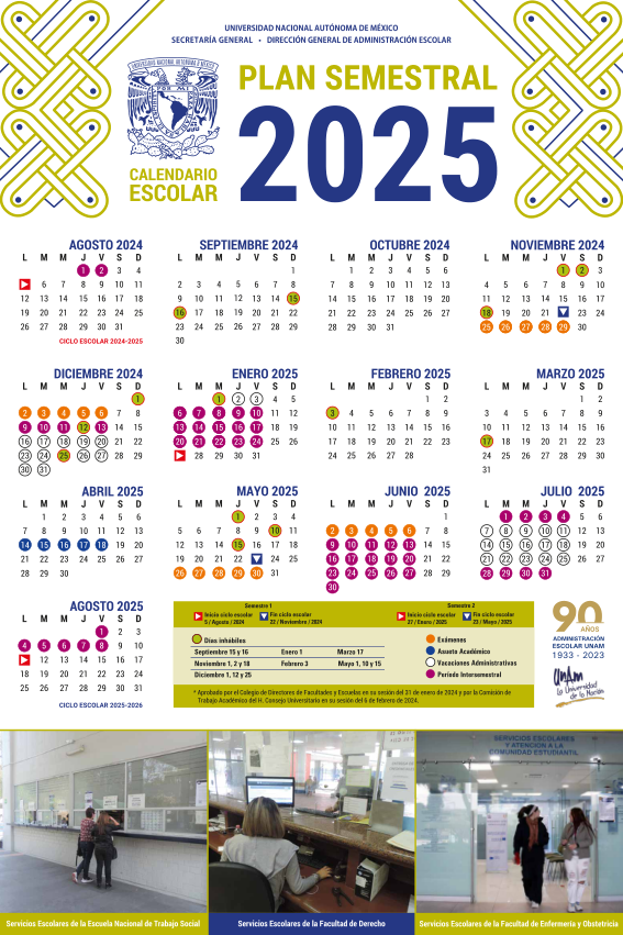 2025 年半年度海报低价